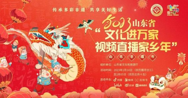 非物质文化遗产扈氏膏(非物质文化遗产扈氏膏怎么用见效最快)-第3张图片-八三百科 非物质文化遗产扈氏膏(非物质文化遗产扈氏膏怎么用见效最快)-第3张图片-八三百科