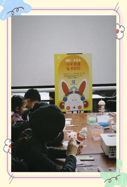 非物质文化遗产土布兔子（非物质文化遗产土布兔子怎么玩）-第3张图片-八三百科