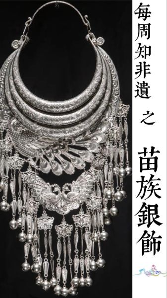 非物质文化遗产是指(非物质文化遗产定义及其实例解析)-第3张图片-八三百科 非物质文化遗产是指(非物质文化遗产定义及其实例解析)-第3张图片-八三百科