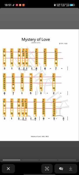 千年非物质文化遗产笛箫(千年笛箫入门教程:新手零基础上手技巧)-第1张图片-八三百科 千年非物质文化遗产笛箫(千年笛箫入门教程:新手零基础上手技巧)-第1张图片-八三百科