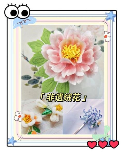 花溪区的非物质文化遗产（花溪区非遗手工艺体验路线怎么走）-第2张图片-八三百科