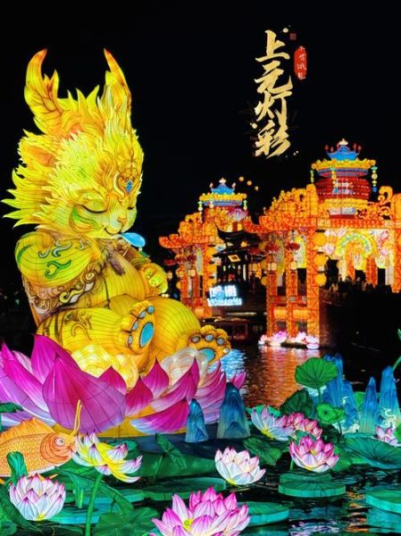 非物质文化遗产秦淮(秦淮灯会怎么玩最好)-第1张图片-八三百科 非物质文化遗产秦淮(秦淮灯会怎么玩最好)-第1张图片-八三百科