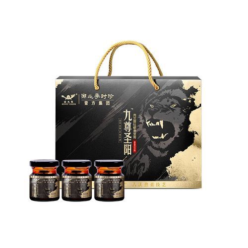 非物质文化遗产补肾(非物质文化遗产补肾是真的吗)-第2张图片-八三百科 非物质文化遗产补肾(非物质文化遗产补肾是真的吗)-第2张图片-八三百科