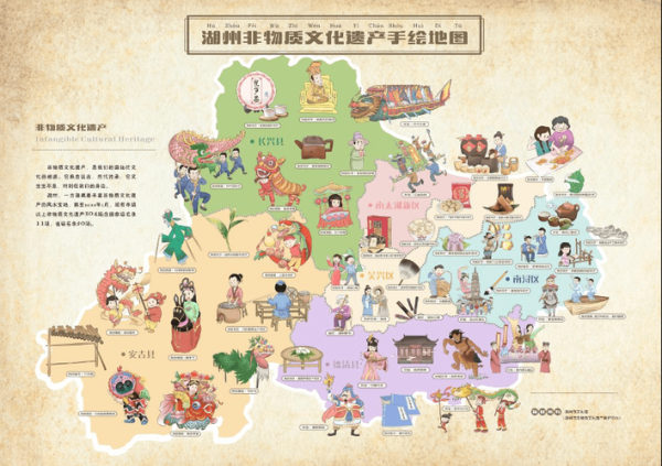 非物质文化遗产你懂的（非遗到底算不算文化遗产？）-第3张图片-八三百科