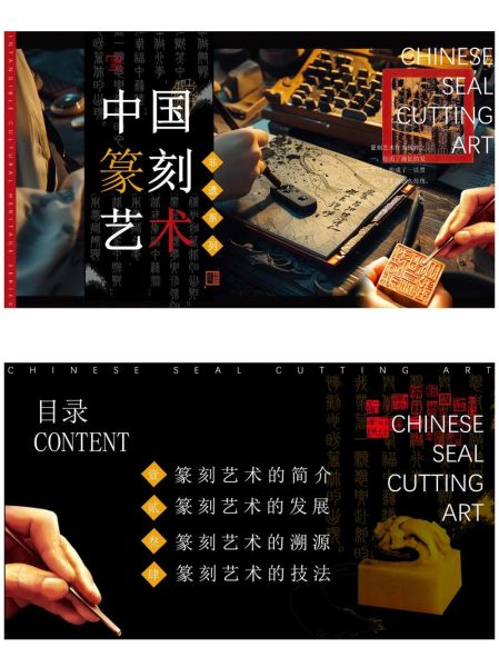 水墨 非物质文化遗产（水墨非遗初学者指南：入门到传承只需三步）-第3张图片-八三百科