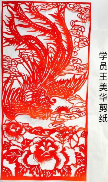 非物质文化遗产班码(非物质文化遗产班码是什么?新手一文看懂传承秘诀)-第2张图片-八三百科 非物质文化遗产班码(非物质文化遗产班码是什么?新手一文看懂传承秘诀)-第2张图片-八三百科