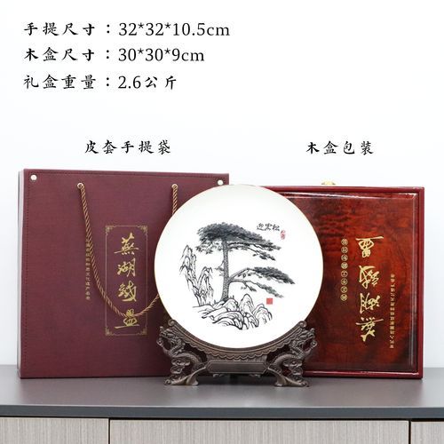 安徽庐山非物质文化遗产（安徽庐山非遗有哪些民间传说）-第2张图片-八三百科