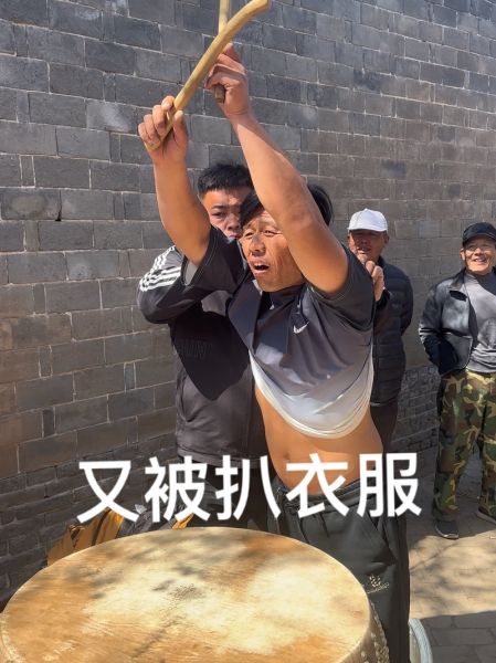 好笑的非物质文化遗产(非遗搞笑短视频拍摄教程)-第1张图片-八三百科 好笑的非物质文化遗产(非遗搞笑短视频拍摄教程)-第1张图片-八三百科