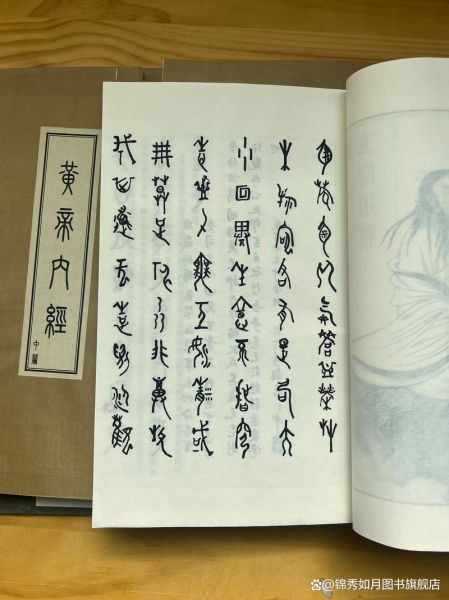 墨隐非物质文化遗产（墨隐非物质文化遗产是什么？）-第2张图片-八三百科