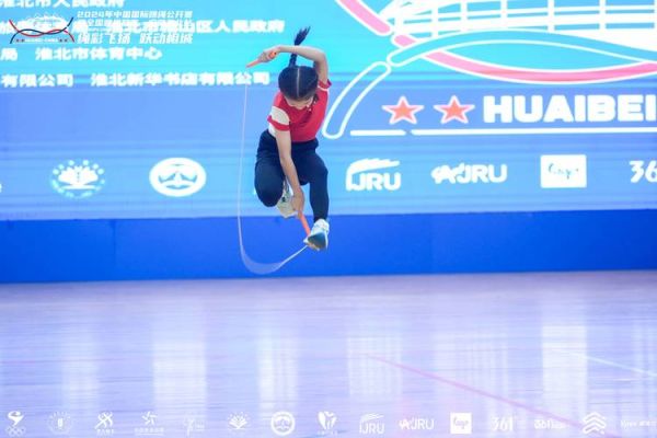 非物质文化遗产跳绳-第1张图片-八三百科