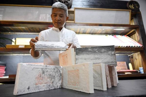 宣城非物质文化遗产(宣城非遗有哪些传统技艺值得新手关注)-第3张图片-八三百科 宣城非物质文化遗产(宣城非遗有哪些传统技艺值得新手关注)-第3张图片-八三百科