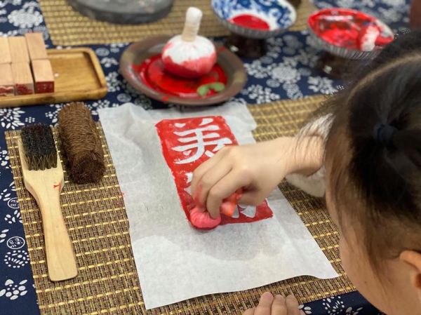 印模非物质文化遗产（印模雕刻非遗怎么入门）-第1张图片-八三百科