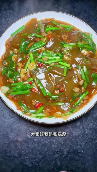 非物质文化遗产粉坨(正宗非物质文化遗产粉坨做法)-第1张图片-八三百科 非物质文化遗产粉坨(正宗非物质文化遗产粉坨做法)-第1张图片-八三百科