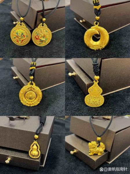 老凤祥非物质文化遗产（老凤祥非遗古法黄金工艺是什么）-第1张图片-八三百科