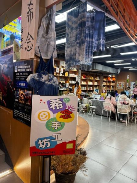 非物质文化遗产实用（非遗手工体验去哪学）-第3张图片-八三百科