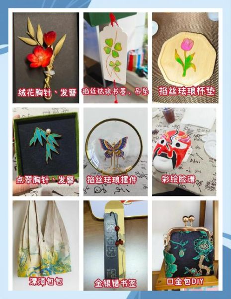 非物质文化遗产实用（非遗手工体验去哪学）-第2张图片-八三百科