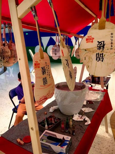 非物质文化遗产实用（非遗手工体验去哪学）-第1张图片-八三百科