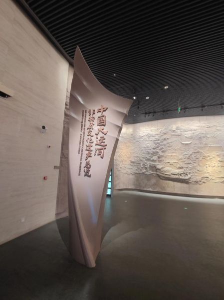 非物质没文化遗产(中国有哪些地方非物质文化遗产)-第2张图片-八三百科 非物质没文化遗产(中国有哪些地方非物质文化遗产)-第2张图片-八三百科