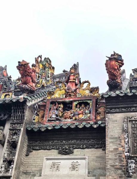 非物质文化遗产之家建筑(非遗之家建筑有哪些类别)-第1张图片-八三百科 非物质文化遗产之家建筑(非遗之家建筑有哪些类别)-第1张图片-八三百科