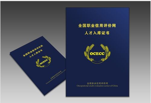 永康非物质文化遗产招聘(永康非遗传承人招聘怎么报名)-第3张图片-八三百科 永康非物质文化遗产招聘(永康非遗传承人招聘怎么报名)-第3张图片-八三百科