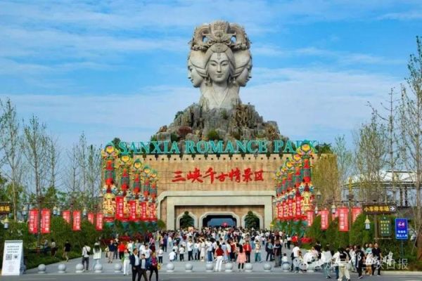 非物质文化遗产宜都（宜都有哪些非遗项目适合旅行体验）-第1张图片-八三百科