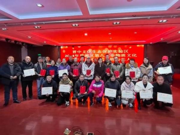 晋源区非物质文化遗产（晋源区有哪些非遗项目可以体验）-第3张图片-八三百科