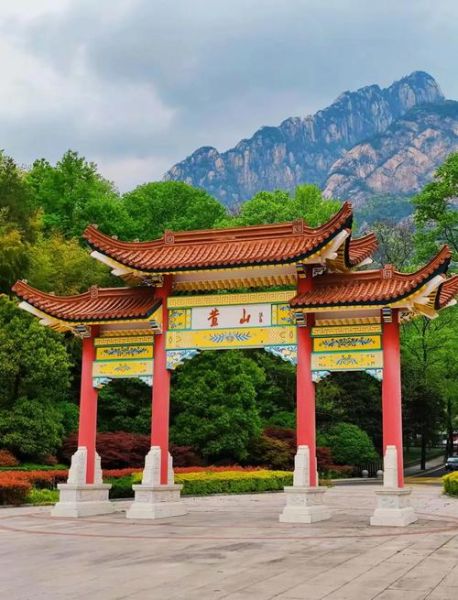 黄山非物质文化遗产吗（黄山非物质文化遗产有哪些）-第1张图片-八三百科