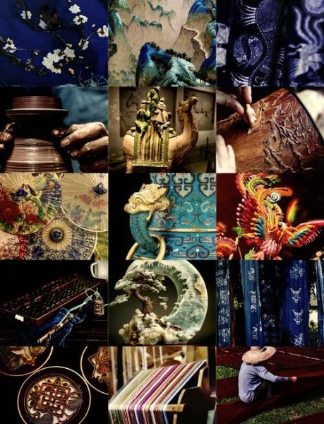 少数民族非物质文化遗产（少数民族非遗有哪些？完整清单）-第2张图片-八三百科