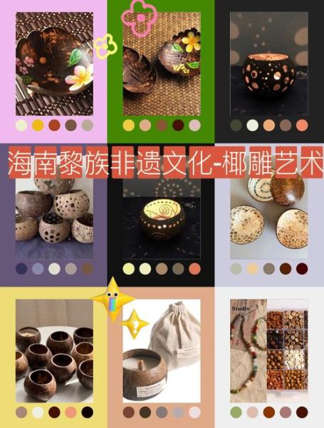 南海非物质文化遗产（南海非遗技艺有哪些）-第1张图片-八三百科