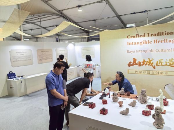 等非物质文化遗产云集（非物质文化遗产云集的展会叫什么）-第2张图片-八三百科