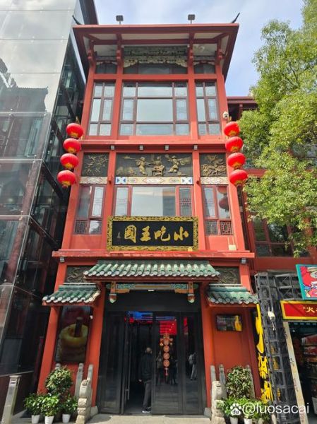 酉阳非物质文化遗产火铺(酉阳火铺:土家族非遗生活美学密码是什么)-第1张图片-八三百科 酉阳非物质文化遗产火铺(酉阳火铺:土家族非遗生活美学密码是什么)-第1张图片-八三百科