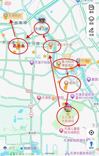 天津市非物质文化遗产(天津市非遗传承基地一日游路线)-第3张图片-八三百科 天津市非物质文化遗产(天津市非遗传承基地一日游路线)-第3张图片-八三百科