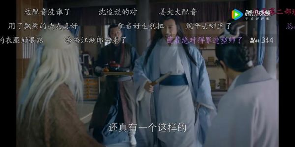 聂锋非物质文化遗产（聂锋非遗技艺是真的吗？）-第1张图片-八三百科