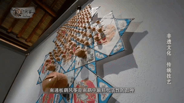 朝阳哨口非物质文化遗产-第3张图片-八三百科 朝阳哨口非物质文化遗产-第3张图片-八三百科