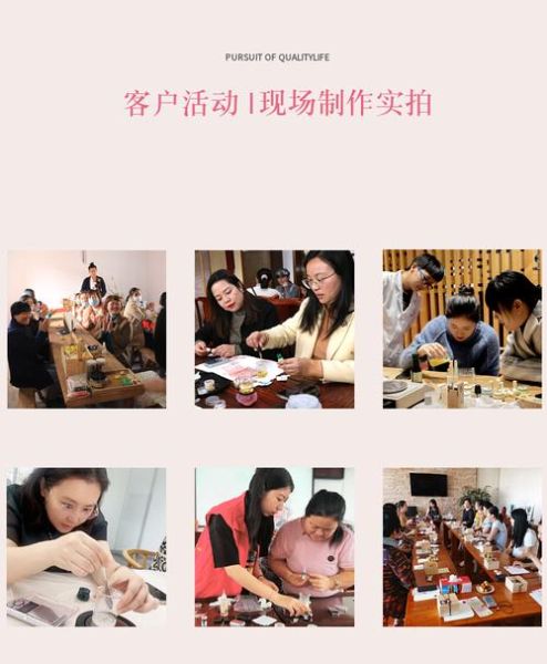 古法香膏非物质文化遗产(古法香膏非遗技艺全流程怎么做)-第3张图片-八三百科 古法香膏非物质文化遗产(古法香膏非遗技艺全流程怎么做)-第3张图片-八三百科