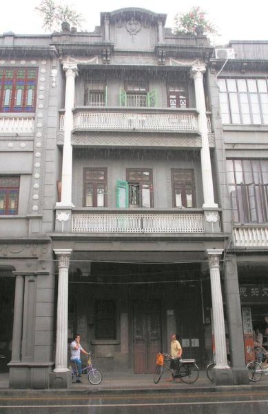 骑楼非物质文化遗产(骑楼非物质文化遗产为何入选国遗)-第1张图片-八三百科 骑楼非物质文化遗产(骑楼非物质文化遗产为何入选国遗)-第1张图片-八三百科