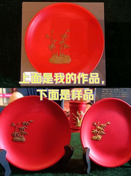 泥金彩漆非物质文化遗产(泥金彩漆非遗工艺如何入门)-第1张图片-八三百科 泥金彩漆非物质文化遗产(泥金彩漆非遗工艺如何入门)-第1张图片-八三百科