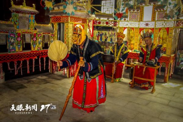 德江非物质文化遗产(德江傩堂戏怎么入门)-第1张图片-八三百科 德江非物质文化遗产(德江傩堂戏怎么入门)-第1张图片-八三百科