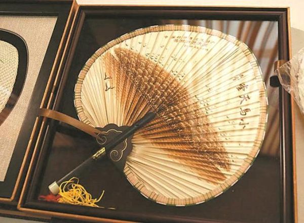 蒲葵非物质文化遗产(蒲葵非遗手工扇子为什么火遍全网)-第3张图片-八三百科 蒲葵非物质文化遗产(蒲葵非遗手工扇子为什么火遍全网)-第3张图片-八三百科