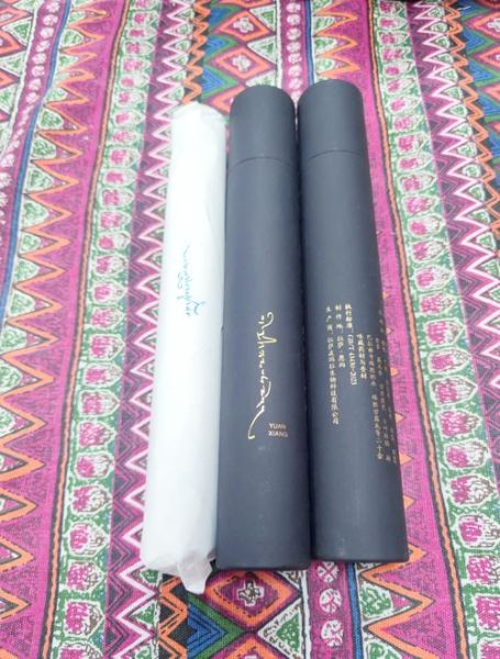 藏熏非物质文化遗产(藏熏非物质文化遗产入门教程)-第2张图片-八三百科 藏熏非物质文化遗产(藏熏非物质文化遗产入门教程)-第2张图片-八三百科