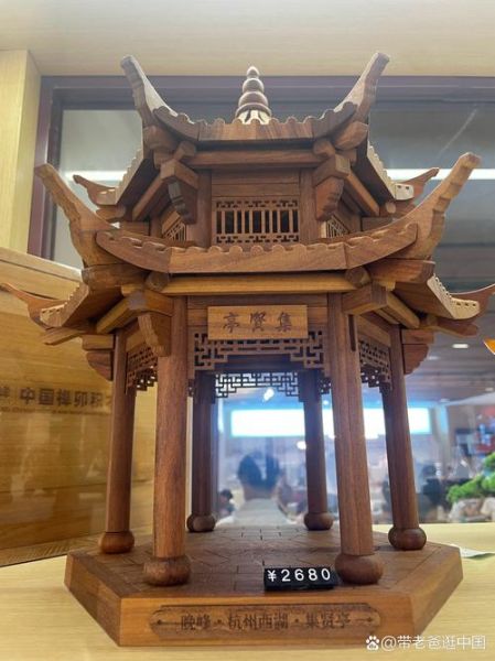 非物质文化遗产 中国(中国非遗项目有哪些值得新手打卡)-第3张图片-八三百科 非物质文化遗产 中国(中国非遗项目有哪些值得新手打卡)-第3张图片-八三百科