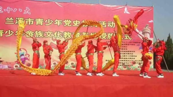 兰非物质文化遗产(兰非物质文化遗产有哪些传统项目)-第2张图片-八三百科 兰非物质文化遗产(兰非物质文化遗产有哪些传统项目)-第2张图片-八三百科