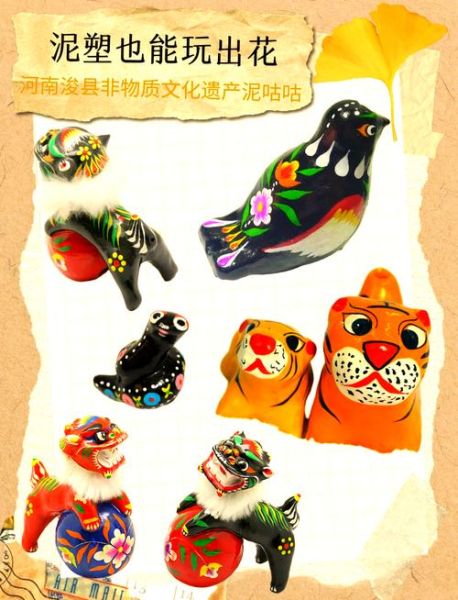 泥塑非物质文化遗产（泥塑非物质文化遗产初学者入门指南）-第1张图片-八三百科