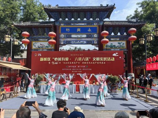 非物质文化遗产节(非遗节是干什么的)-第1张图片-八三百科 非物质文化遗产节(非遗节是干什么的)-第1张图片-八三百科