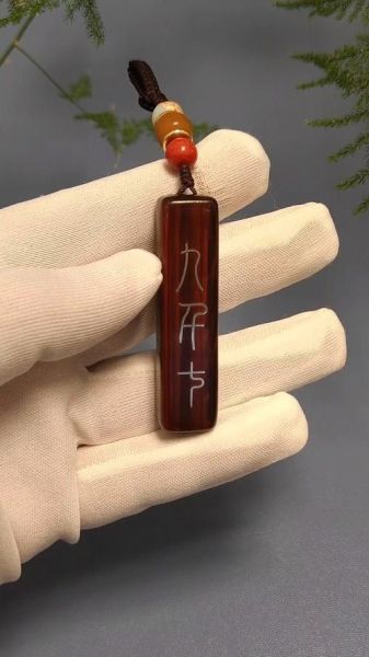 九千七非物质文化遗产(九千七非物质文化遗产到底是啥)-第2张图片-八三百科 九千七非物质文化遗产(九千七非物质文化遗产到底是啥)-第2张图片-八三百科