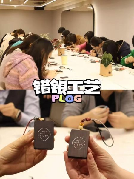 非物质文化遗产丝带（如何从零缝制一条非遗丝带）-第1张图片-八三百科