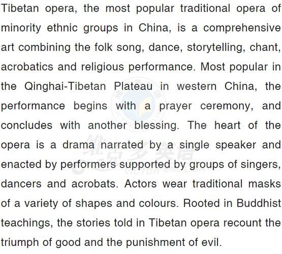 非物质文化遗产英语作文（非物质文化遗产英语作文怎么写）-第3张图片-八三百科