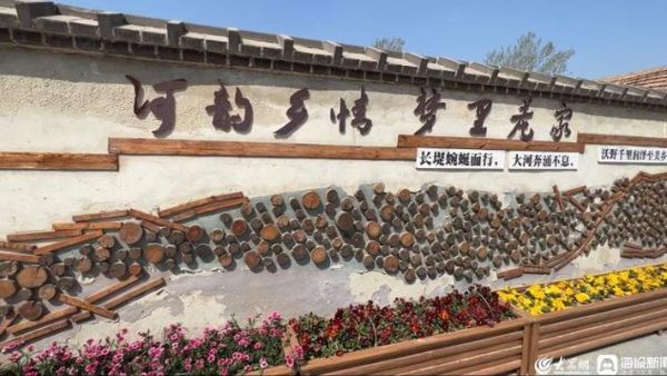 非物质文化遗产廊道建设（非物质文化遗产廊道建设怎么从零开始）-第3张图片-八三百科