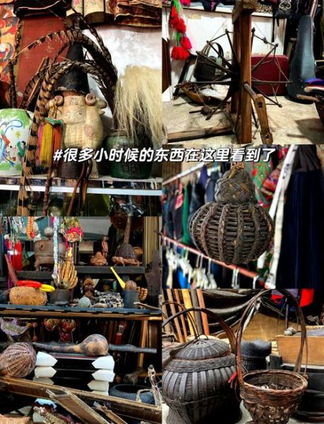 凯里非物质文化遗产产品(凯里非遗特产有哪些值得带回家)-第3张图片-八三百科 凯里非物质文化遗产产品(凯里非遗特产有哪些值得带回家)-第3张图片-八三百科