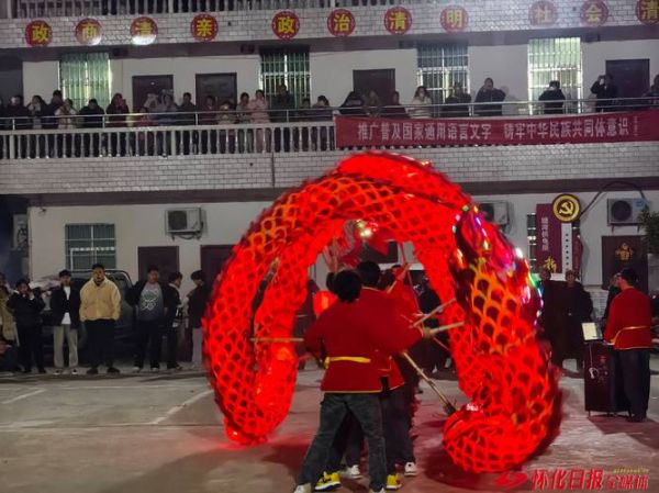 非物质文化遗产洪江(非物质文化遗产洪江有哪些)-第2张图片-八三百科 非物质文化遗产洪江(非物质文化遗产洪江有哪些)-第2张图片-八三百科